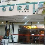 Luna Da Oura 4* Албуфейра